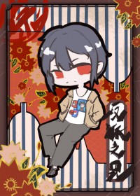 [综漫] 反派之兄