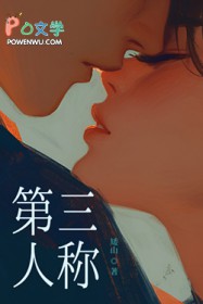 重回末世天灾前，我搬空全球物资