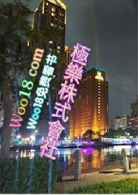 極樂株式會社&nbsp;&nbsp;(都會 NP 高H)